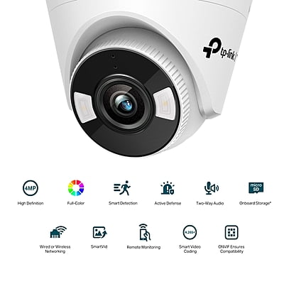 VIGI-C440-W-4mm VIGI-C440-W-4mm