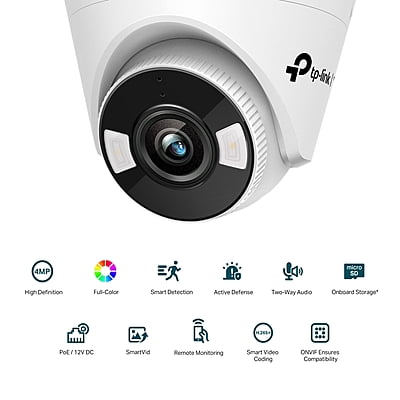 VIGI-C440-4mm VIGI-C440-4mm