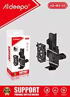 ALDEEPO AD-MS185 MOTORBIKE BOTTLER HOLDER SUPPORT