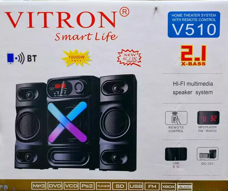 Vitron Woofer V510 2.1