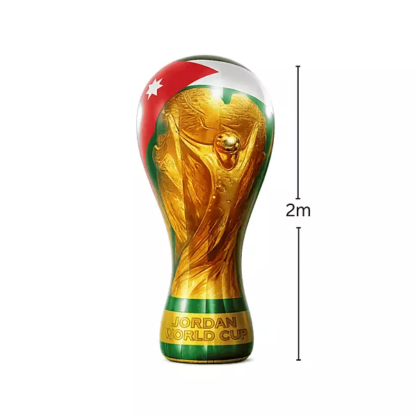 JORDAN World Cup balloon 2m