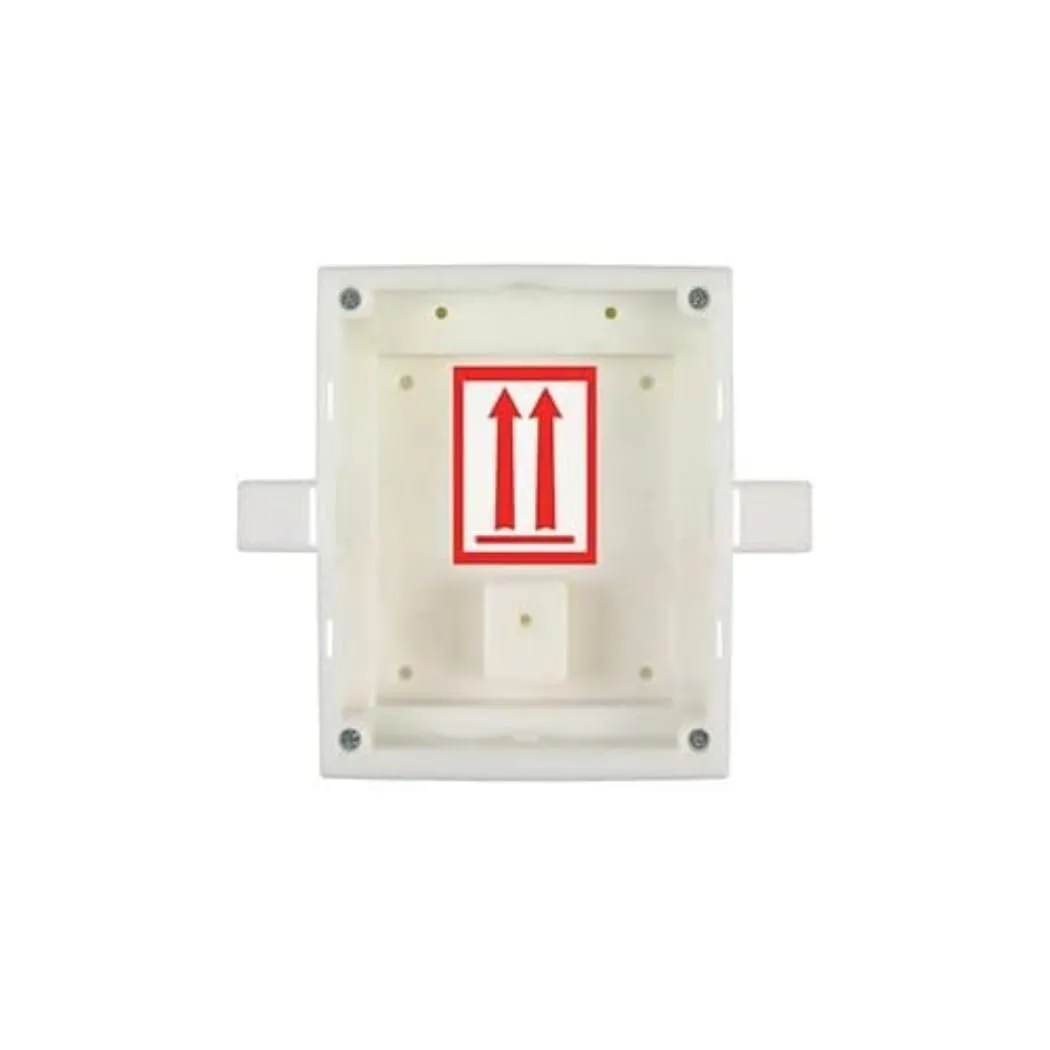 2N IP Solo Flush Backbox (9155017) - White
