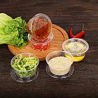 2oz Souffle Lids HYP PET 20/125