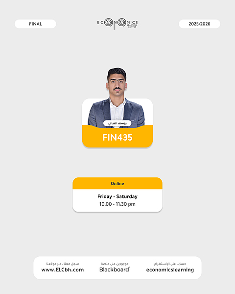 FIN435 -Online - Final