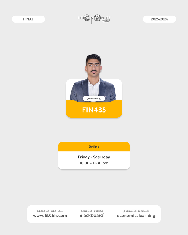 FIN435 -Online - Final