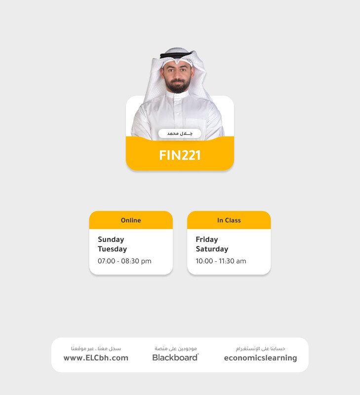 FIN221 - In Class A - Final