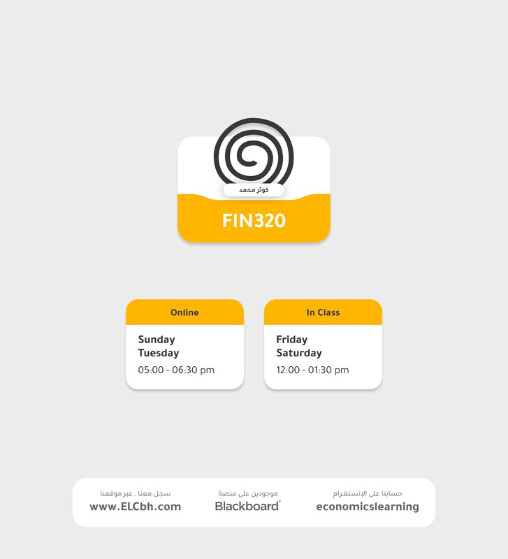 FIN320 - In Class A - Final