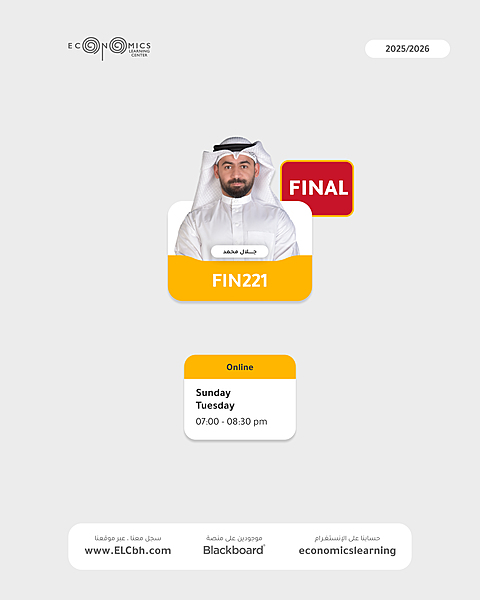 FIN221 - Financial Markets and Institutions - Online - Final