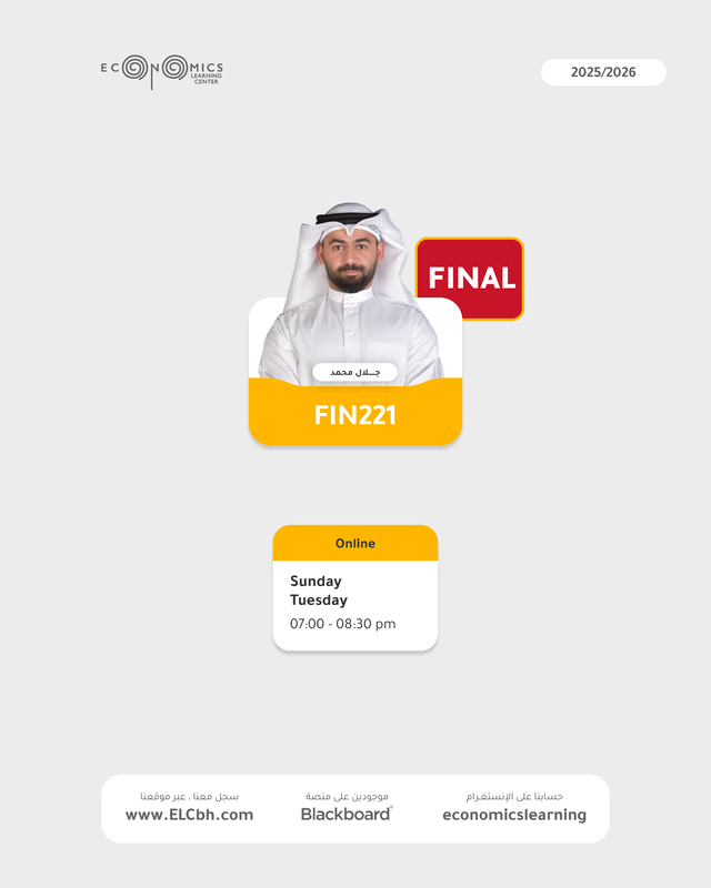 FIN221 - Financial Markets and Institutions - Online - Final