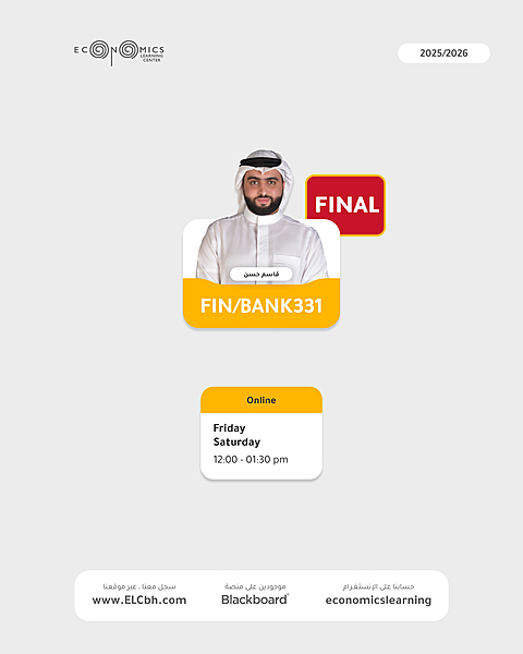 BANK.FIN331 - Financial Analysis and Credit Evaluation - Online - Final