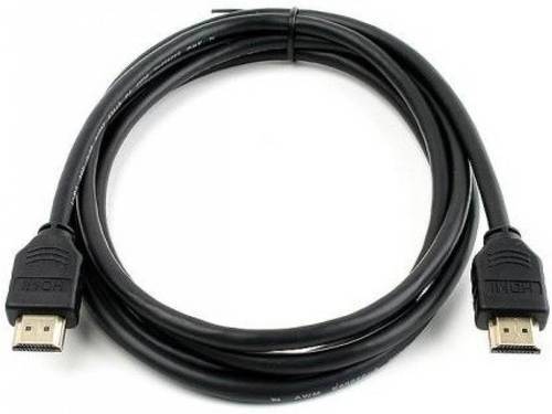 HDMI Cable 15 Meter