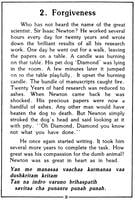 Value Oriented Moral Lessons Number - 2 Value Oriented Moral Lessons Number - 2