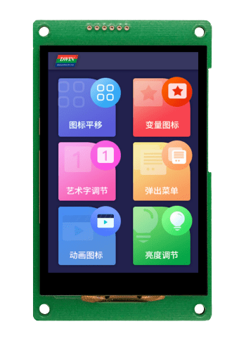 3.5 inch smart LCM DMG48320C035_03WTC - LC-2847-D 3.5 inch smart LCM DMG48320C035_03WTC - LC-2847-D