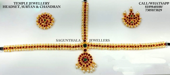 Brass Gold Plated Temple Headset with Kemp Stones | Suryan & Chandran Motif | Bharatanatyam & Bridal Jewellery