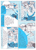 Pictorial Stories For Children Volume - 1 Pictorial Stories For Children Volume - 1