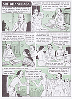 Pictorial Stories For Children Volume - 6 Pictorial Stories For Children Volume - 6
