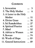 Thus Spake The Holy Mother Thus Spake The Holy Mother