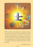 Manifestations of Lord Siva Manifestations of Lord Siva