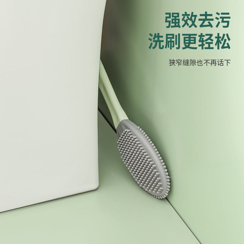 SILICONE SOFT BRITTLE TOILET BRUSH