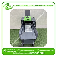 CHAFF CUTTER ALAIN GARDENS 5.5HP