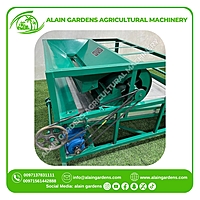VIBRATING MACHINE ALAIN GARDENS 1.5HP