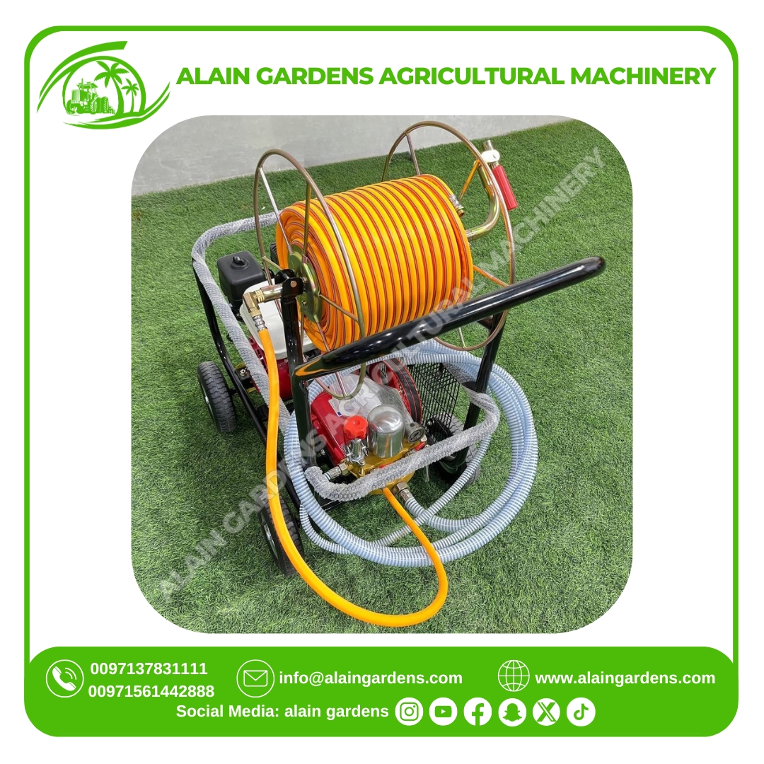 Power Sprayer Honda 5.5HP FULL Set