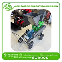GRASS GRINDER ALAIN GARDENS 5.5HP - MODEL 2026