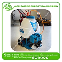 AAG Knapsak Power Sprayer OS-777 20L/GX-769