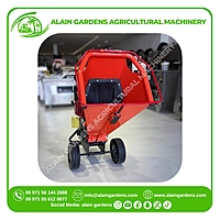 WOOD Chipper BS-S-65H With Honda 7.5Hp GX200