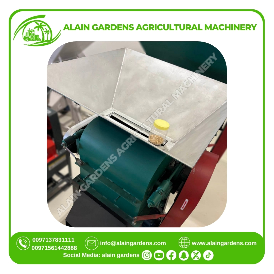 FLATTENING MILL ALAIN GARDENS 7.5HP