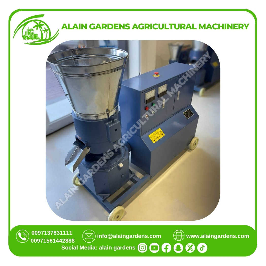 Feed Pellet Machine 30Hp With Control Box