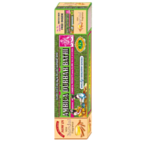 Ambica Durbar Bathi Sandle Special 100g Pack