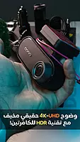 DDPAI N5 DUAL 2026