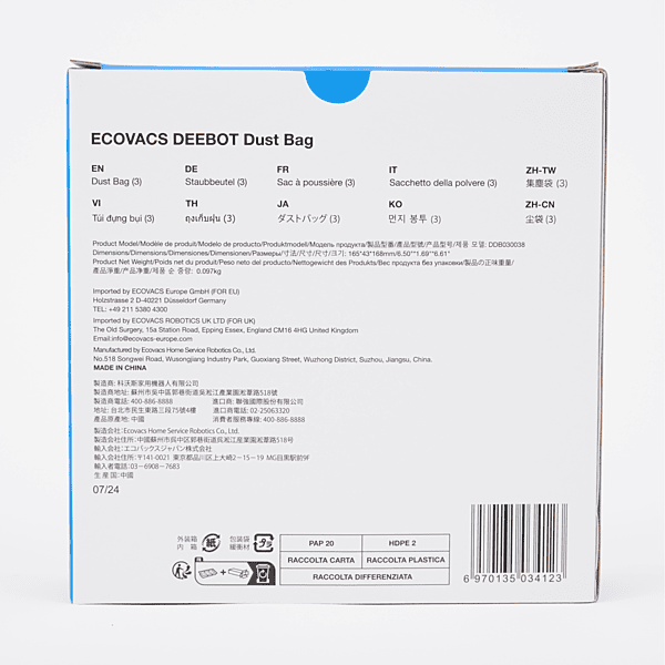 Ecovacs DEEBOT N30 PRO OMNI/N30 OMNI Dust Bags - 2.6L (3 Pack)