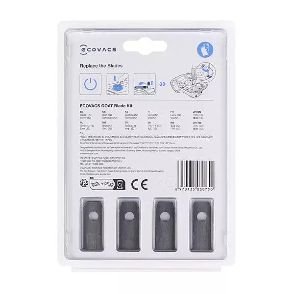 Ecovacs GOAT Blade Kit - (12 Pack)