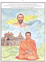 Sri Ramakrishna - Pictorial Sri Ramakrishna - Pictorial