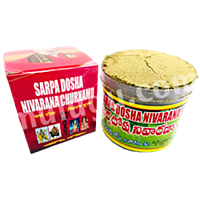 Swathi Herbals (Mulugu) SarpaDosha Nivarana Choornam