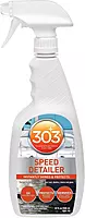 303 Products Marine Speed Detailer - Instantly Shines And Protects - UV Protection - Protects Against Fading - Removes Dust