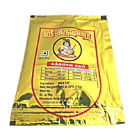 Sri Krishna Pooja/Puja/Hawan/Homa/Homam Ghee 20ml Pouch