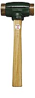 Bon Tool Garland 41005 Solid-Head Hammer With Rawhide Face, 6.25-Pounds (71-516)
