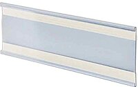 Azar Displays 199610 6-Inch Width by 3-Inch Height Adhesive Back Nameplate, 10-Pack