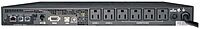 TRIPP LITE SmartPro Line-Interactive 1U Rackmount UPS