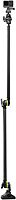 Scotty 0131 Camera Boom w/Ball Joint & 0241 Mount