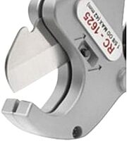 RIDGID 27858 Model RCB-1625 Replacement Blade for RC-1625 Ratcheting Plastic Pipe and Tubing Cutter, Pipe Cutter Blade