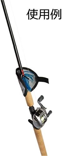 Rapala Large Lure Wrap *3-Pack