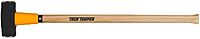 TRUE TEMPER, 20185200, 10 LB SLEDGE HAMMER 36IN HANDLE