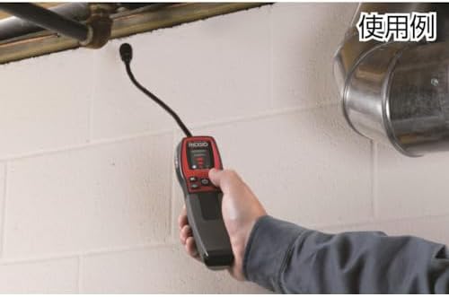 RIDGID 36163 CD-100 Micro Combustible Gas Handheld Diagnostic Detector with 16" Flexible Probe and Visual, Audible