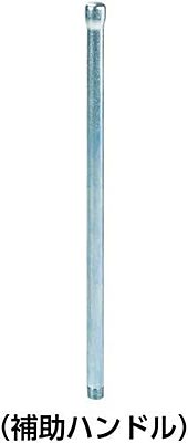 RIDGID 83140 E3186 Pipe Cutter Wheel