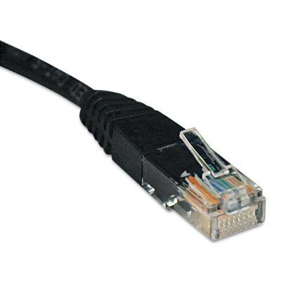 Cat5E Molded Patch Cable, 2 Ft. [Set of 4]