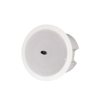 Tonewinner QS-6+ 6 inch Ceiling Speaker single